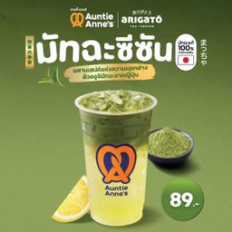 มัทฉะเลมอนเนด 22 ออนซ์ 89.-