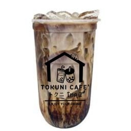 โกโก้ ออริจินอล ลาวา