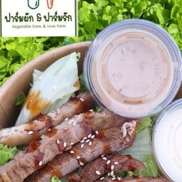 สลัดหมูย่างซอสเทอริยากิ