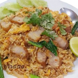 ข้าวผัดหมูกรอบ