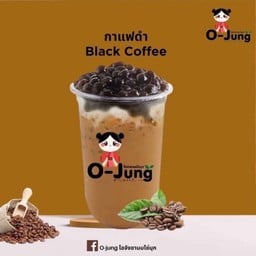 Black Coffee, Americano
