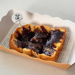 ปังหน้าช็อคโกแลต HERSHEY'S