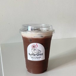 โกโก้ หอมกรุ่น