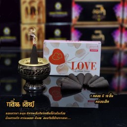 กำยาน กลิ่นความรัก