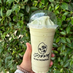 น้ำอะโวคาโดปั่น