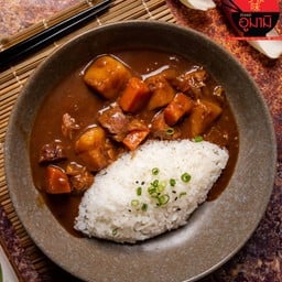 [อร่อยซ่ากับโค้ก] ข้าวแกงกะหรี่หมูตุ๋น +  โค้ก ออริจินัล (กระป๋อง)