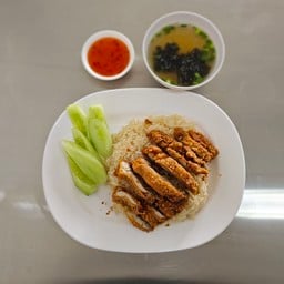 ข้าวมันไก่ทอด