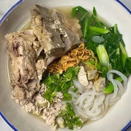 ก๋วยจั๊บอุบลใกล้ฉัน