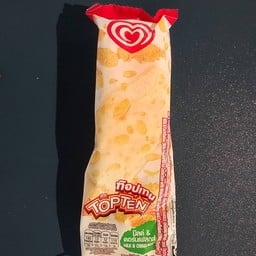 Outlive cafe Outlive cafe