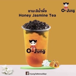 Honey Jasmine Tea