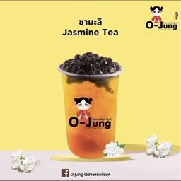 Jasmine Tea