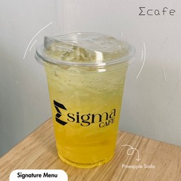สัปปะรด (Pineapple Soda)