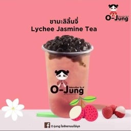 Lychee Jasmine Tea