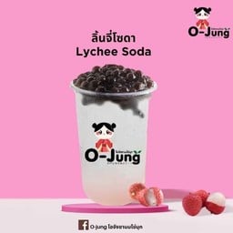 Lychee Soda
