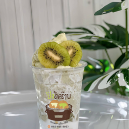 กีวี่โยเกิร์ตสมูทตี้