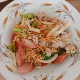 ยำเนี่ยแหละ