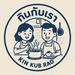 กินกับเรา