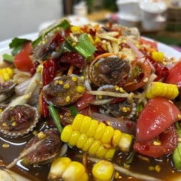 ตำหอยเเครง