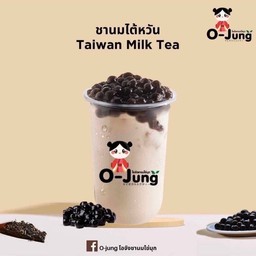 Taiwan Tea