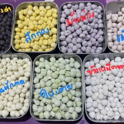 บ้านขนมครูชมพู่