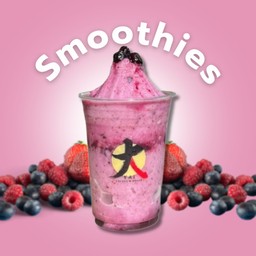 สมูตตี้