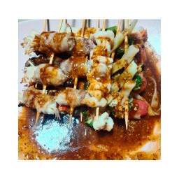 หม่าล่าแสบปาก เดลิเวอรี่ (ลาดกระบัง)