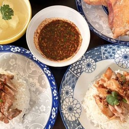 แจ่วซิ่ง ข้าวไก่อบ หมูอบ