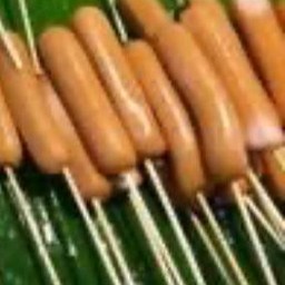 ไส้กรอก