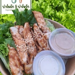 สลัดอกไก่ซอสเทอริยากิ