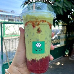 ชาเขียวสตอเบอรี่