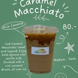 คาราเมลมัคคิอาโต้ เย็น