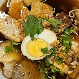 เตี๋ยวเผือก ดำเนินสะดวก สาขา ถนนรัตนาธิเบศร์