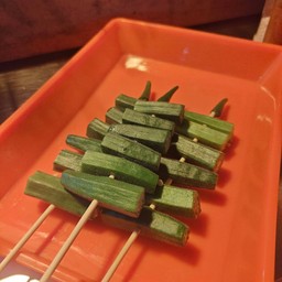 กระเจี๊ยบ