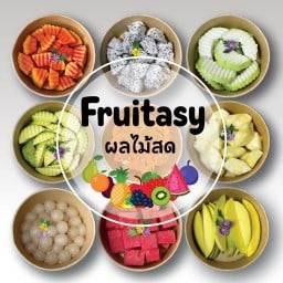 Fruitasy ผลไม้สดปอกพร้อมทานตามฤดูกาล