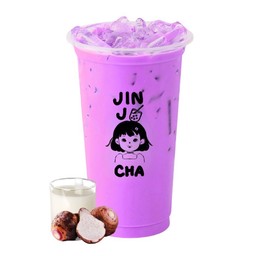 นมเผือกหอม