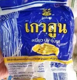วุ้นเส้นสด,