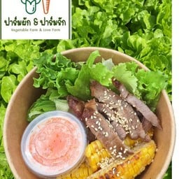 สลัดหมูย่างเกลือ+ข้าวโพด