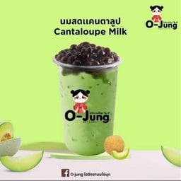 Cantaloupe Milk