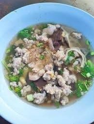 เกาเหลารวมธรรมดา.