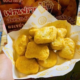 นักเกตไก่