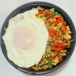 ครัวกระเพรา กระเพรา - ตลับทอง3