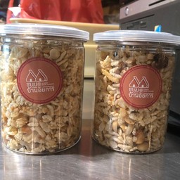 ข้าวเหม่าหมี่