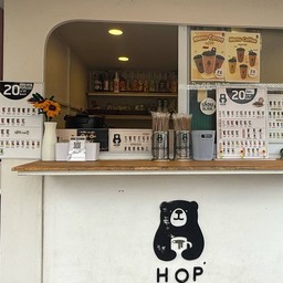 Hop Chafe หน้าโรงเรียนเตรียมอุดมศึกษาพัฒนาการ