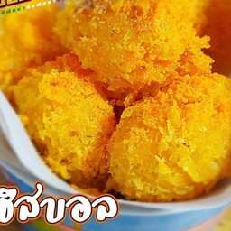 ชีสบอล