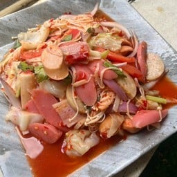 ยำคุณตำรวจ