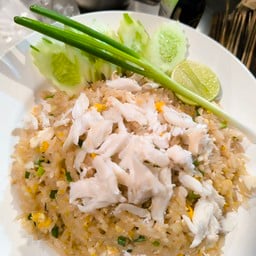 กานดาข้าวผัดปูและตามสั่ง สารินซิตี้