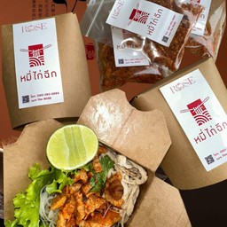 หมี่ไก่ฉีกไซส์  x 3 กล่อง