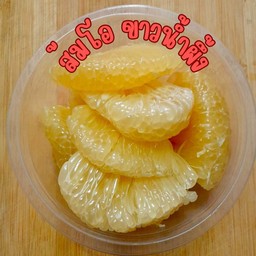 ส้มโอขาวน้ำผึ้ง