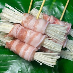 เบค่อนพันเห็ดเข็ม