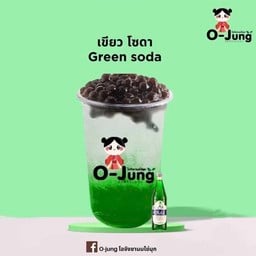 Green Soda